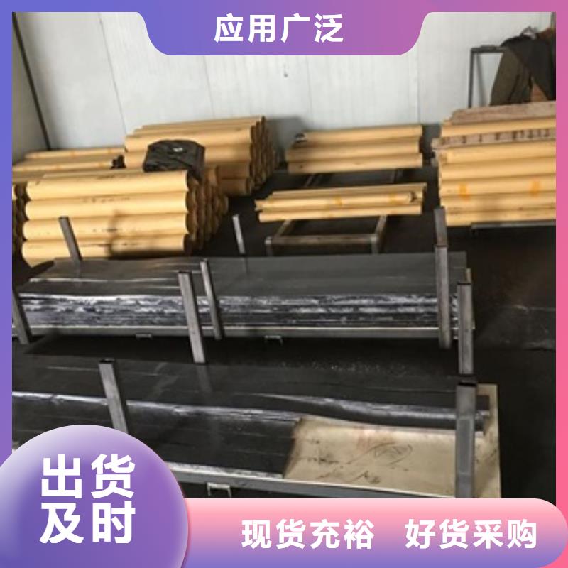 工业防护铅板产品参数