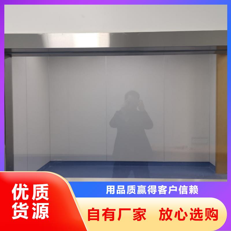 #[西安](当地)<博创>医用铅玻璃#欢迎访问_产品资讯