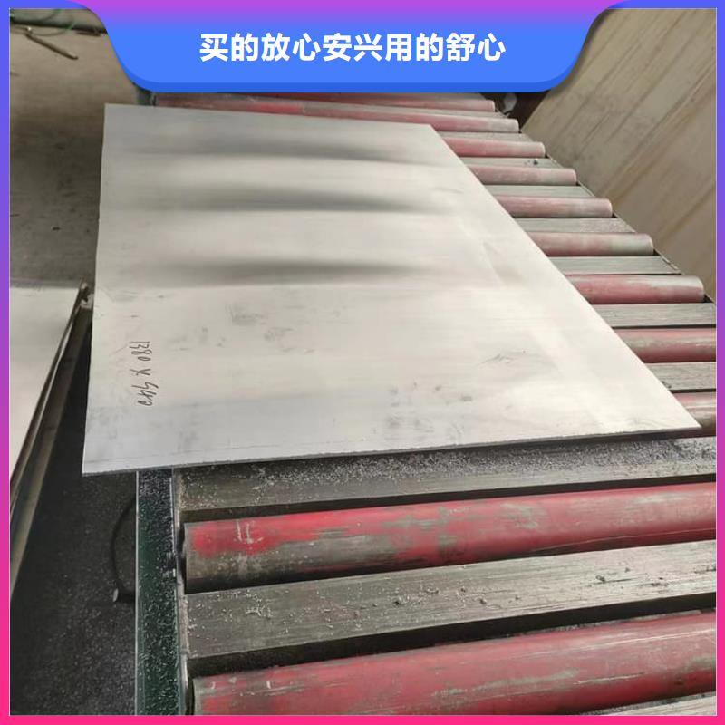 5mmpb铅板质量可靠的厂家