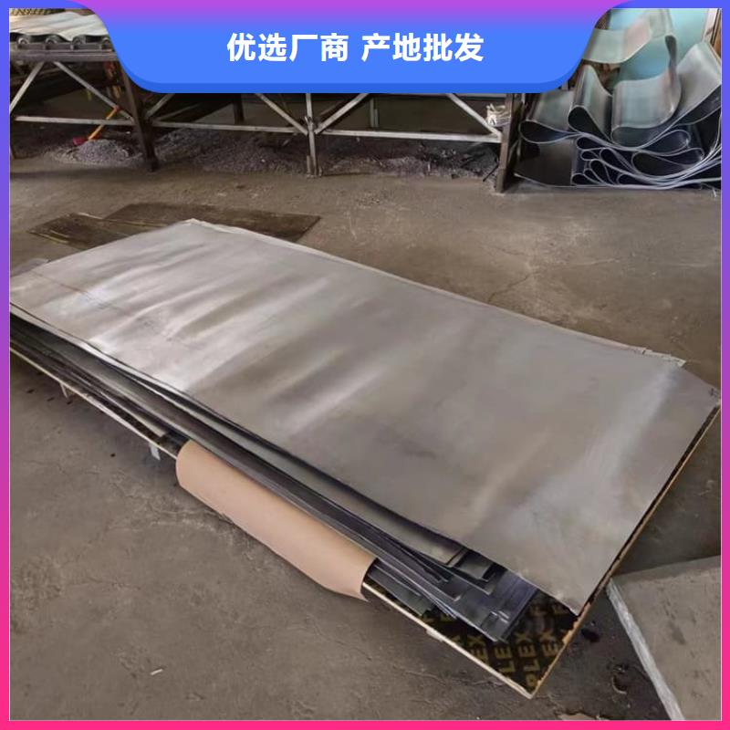 现货供应铅板施工_厂家