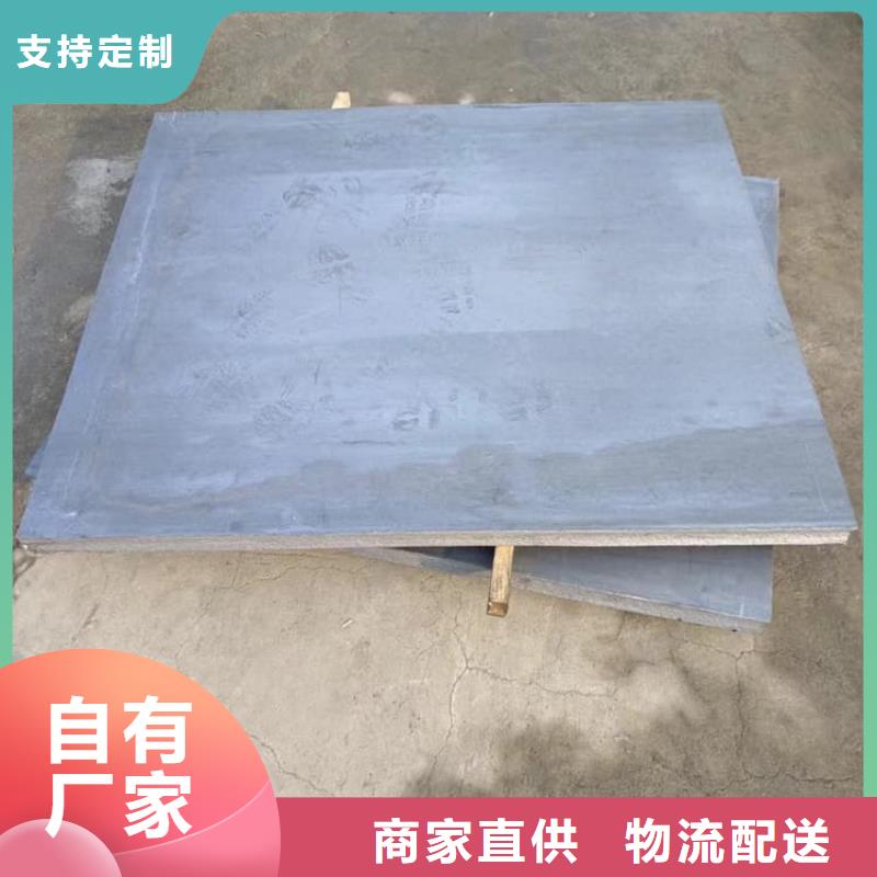 优惠的口腔防护铅板批发商