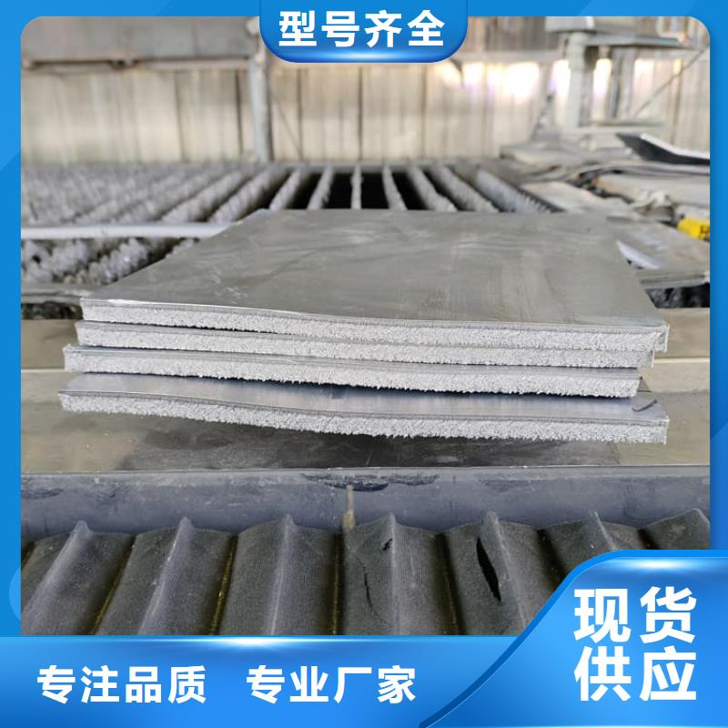拍片室防护品牌企业