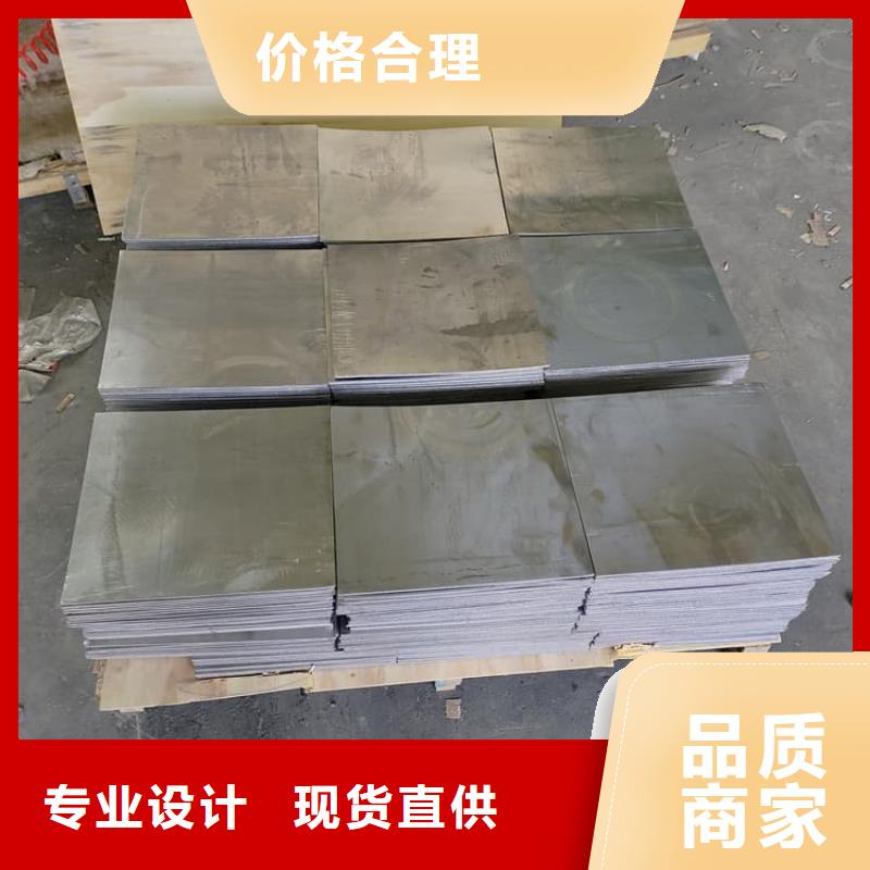 现货供应铅板施工_厂家