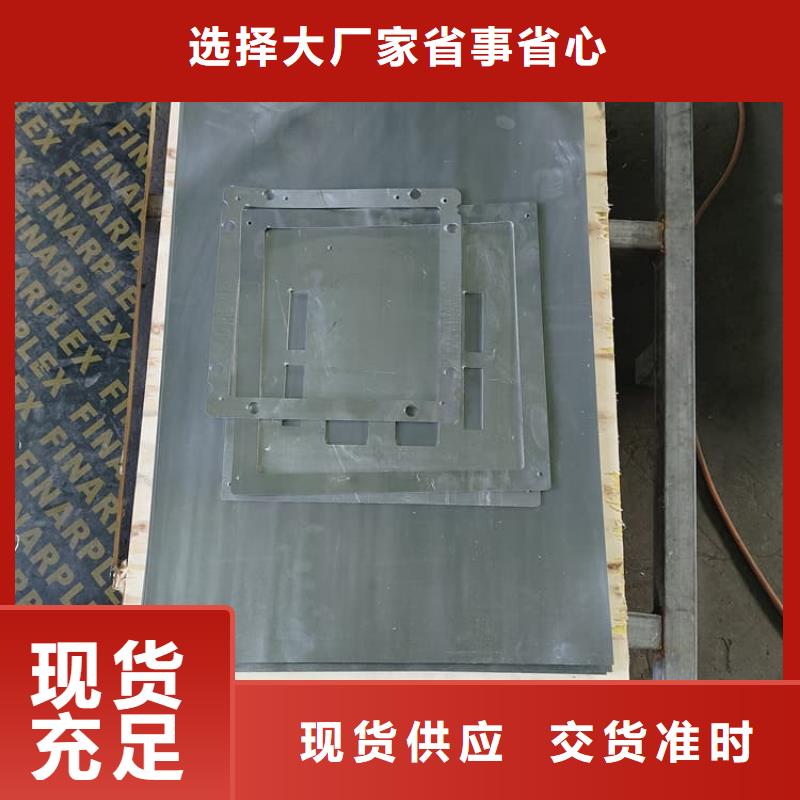 优惠的口腔防护铅板批发商