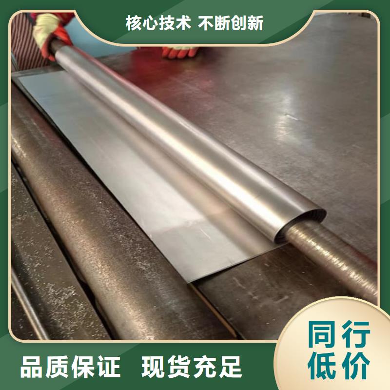 优惠的口腔防护铅板批发商