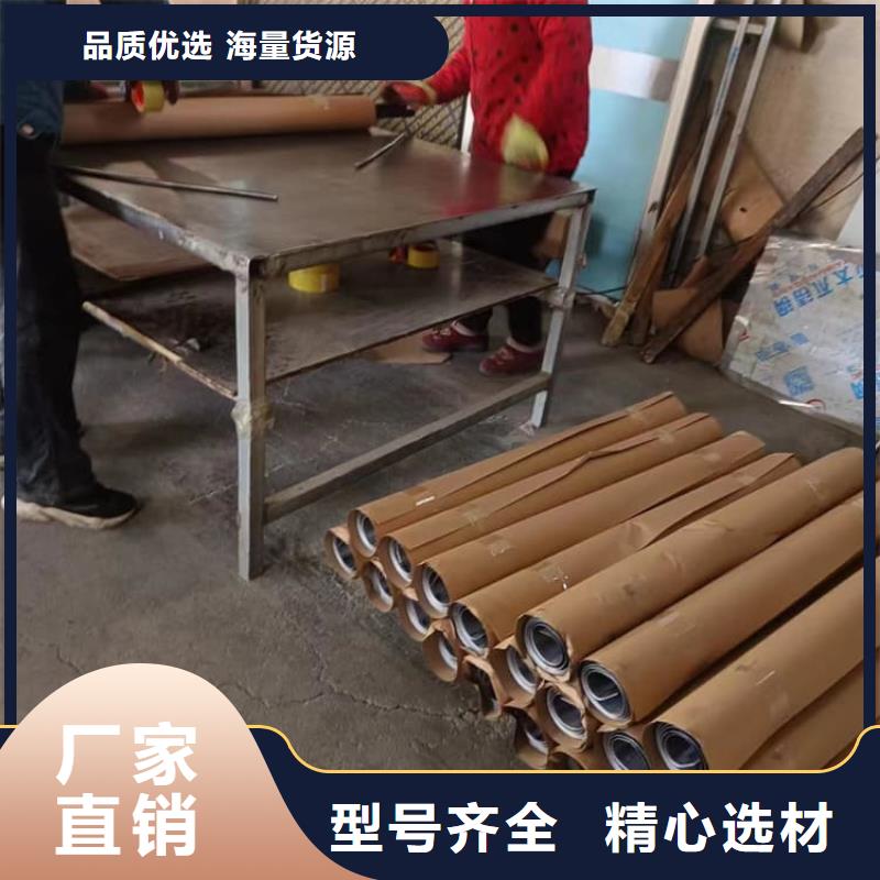 影像科铅皮防护一手报价