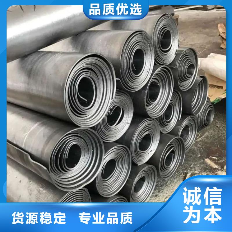 优惠的口腔防护铅板批发商