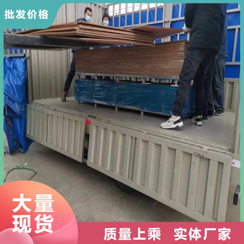 拍片室防护品牌企业