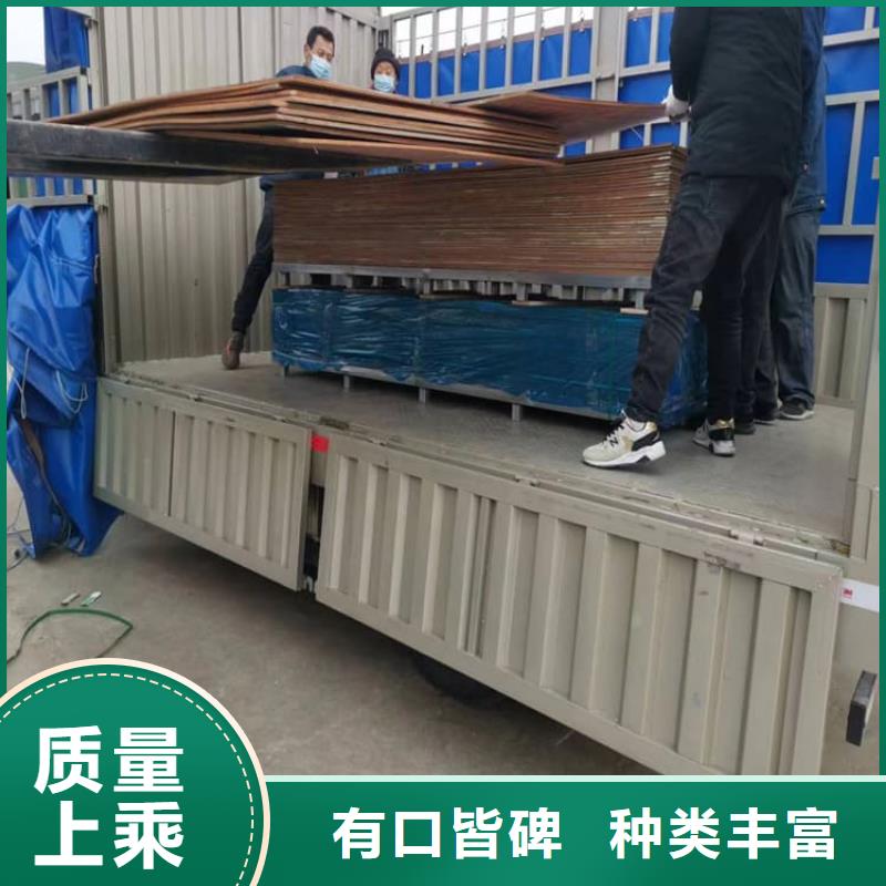 优惠的口腔防护铅板批发商