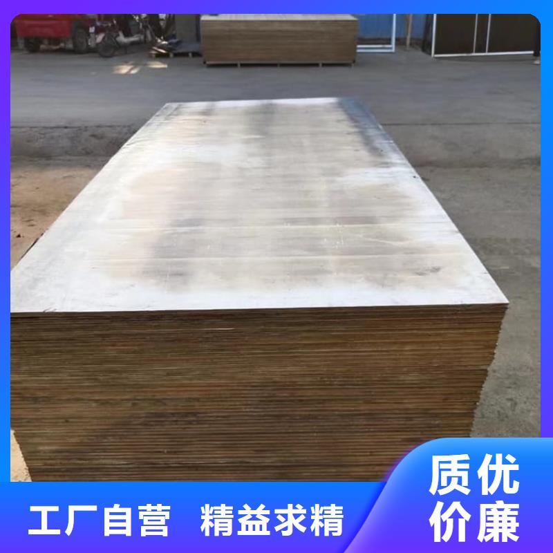 拍片室防护品牌企业