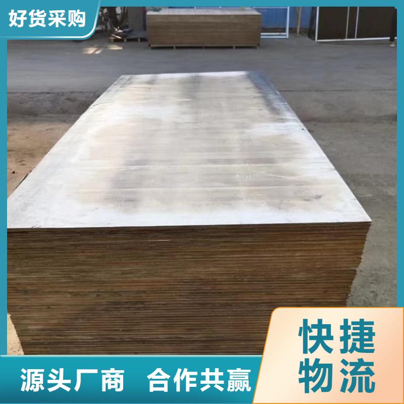 优惠的口腔防护铅板批发商