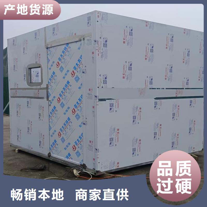 生产铅房3个铅当量_品牌厂家