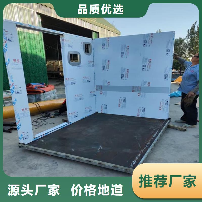 牙科口腔防辐射铅房批发_博创辐射防护工程有限公司