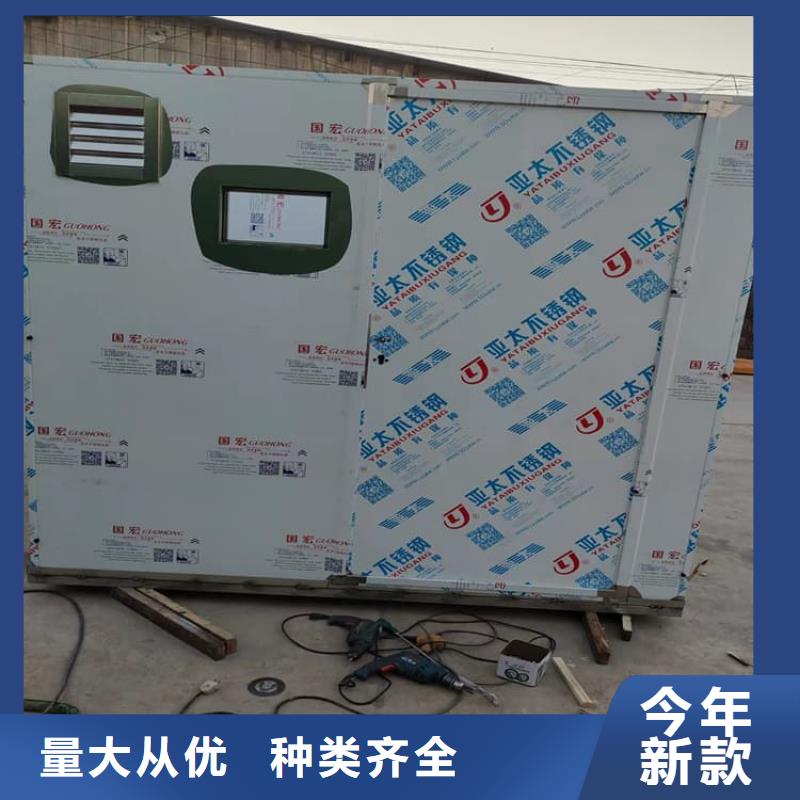 牙科用移动铅房价格实惠