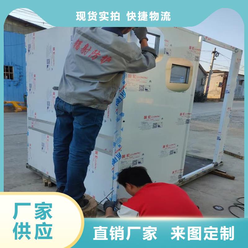 生产铅房3个铅当量_品牌厂家