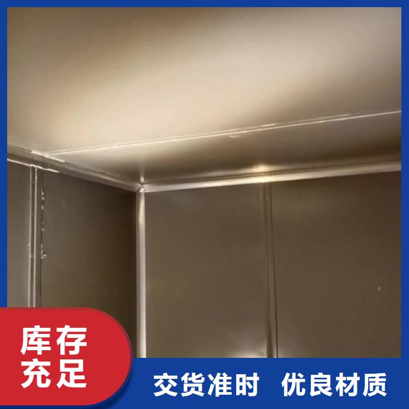 移动式铅房厂家品质可靠