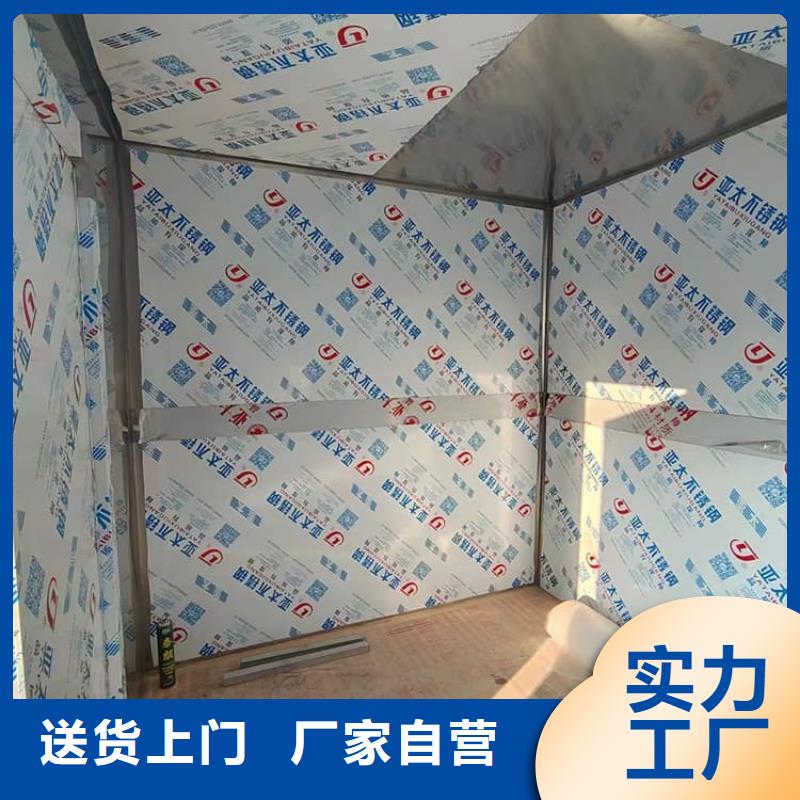 牙科用移动铅房价格实惠