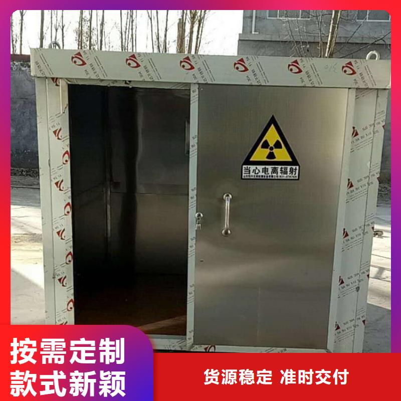 铅房3mmpb-值得购买