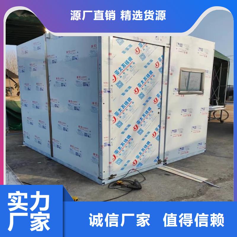 牙科口腔防辐射铅房批发_博创辐射防护工程有限公司