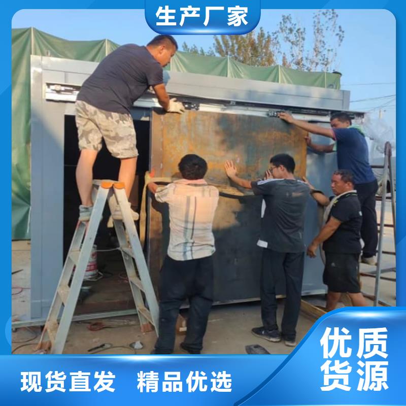 牙科用移动铅房价格实惠