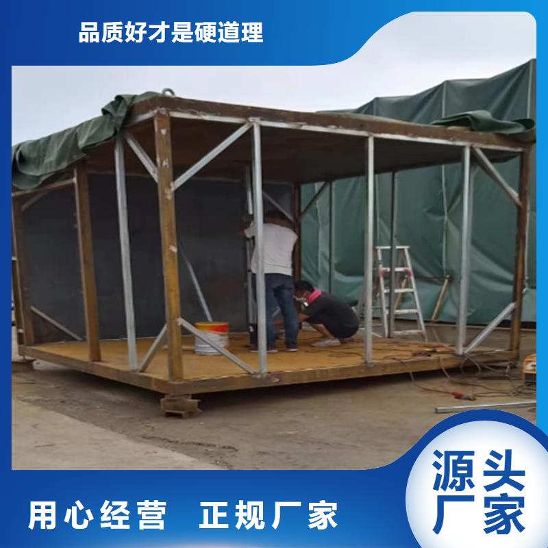 牙科口腔防辐射铅房批发_博创辐射防护工程有限公司