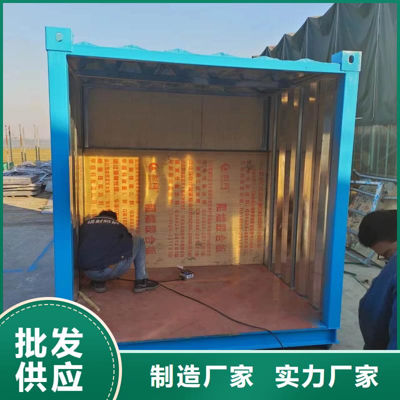 生产铅房3个铅当量_品牌厂家