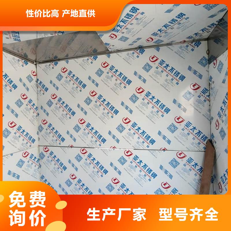 生产铅房3个铅当量_品牌厂家