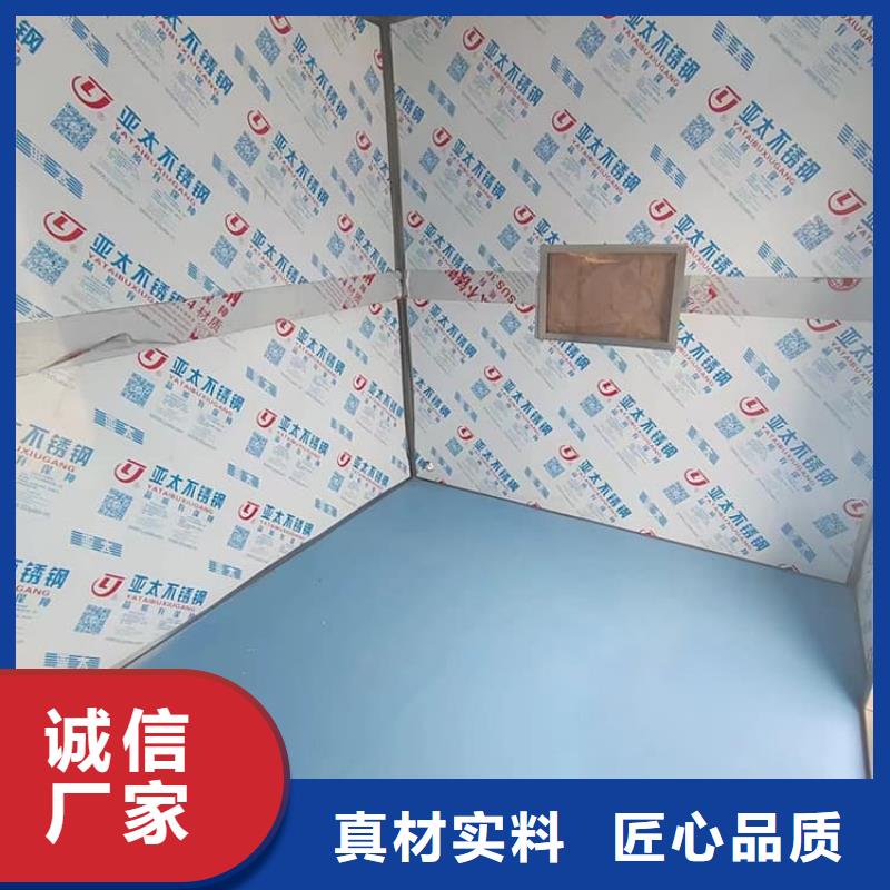 生产牙片室铅板房的经销商