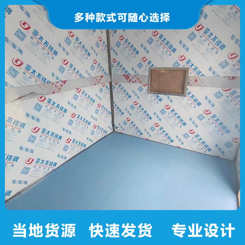 生产铅房3个铅当量_品牌厂家
