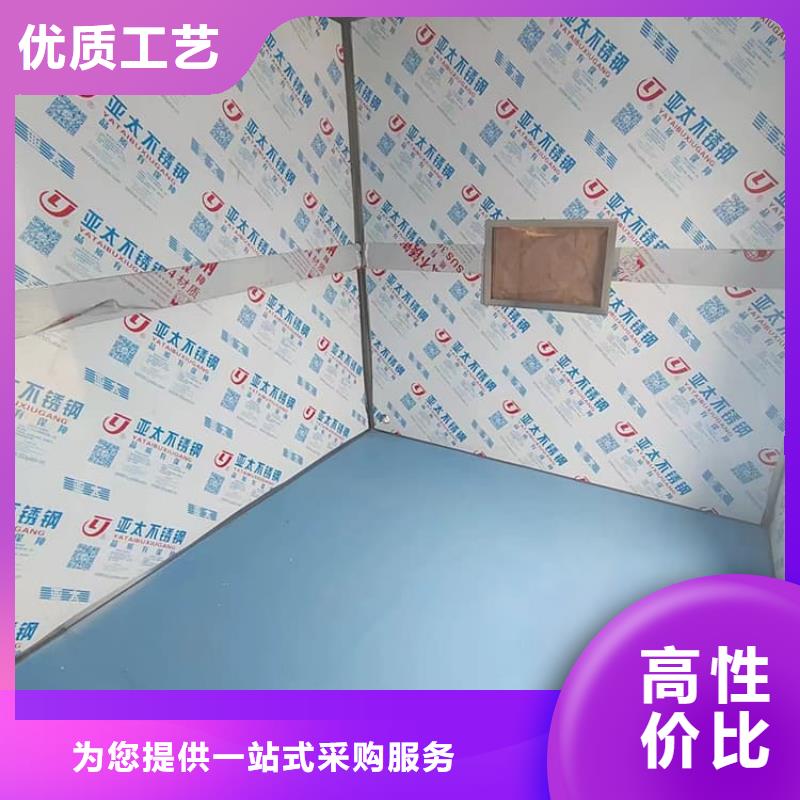 医用铅房报价及时