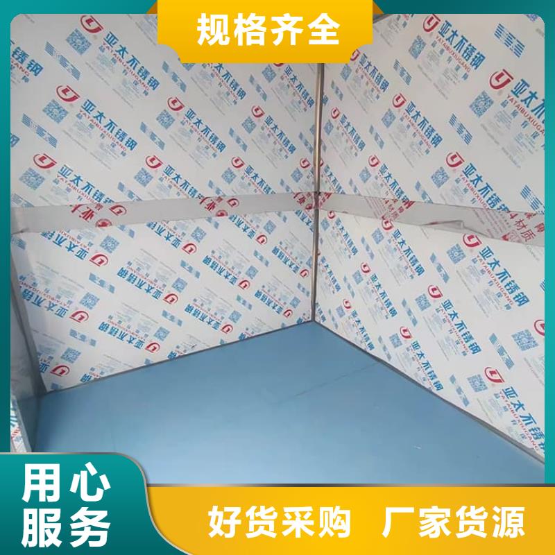 牙科用移动铅房价格实惠