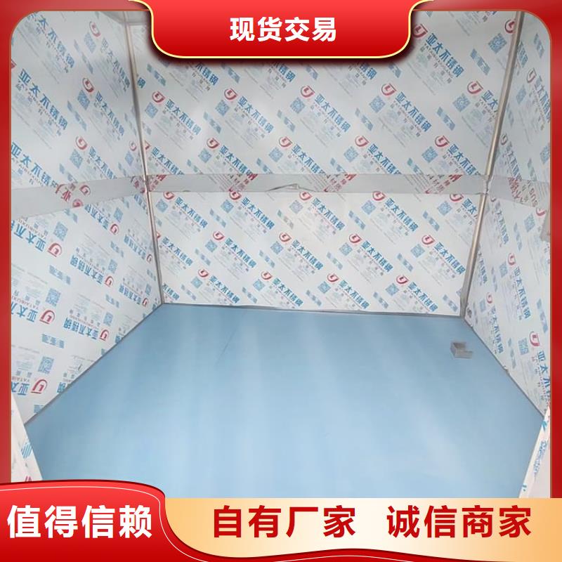 医用铅房报价及时