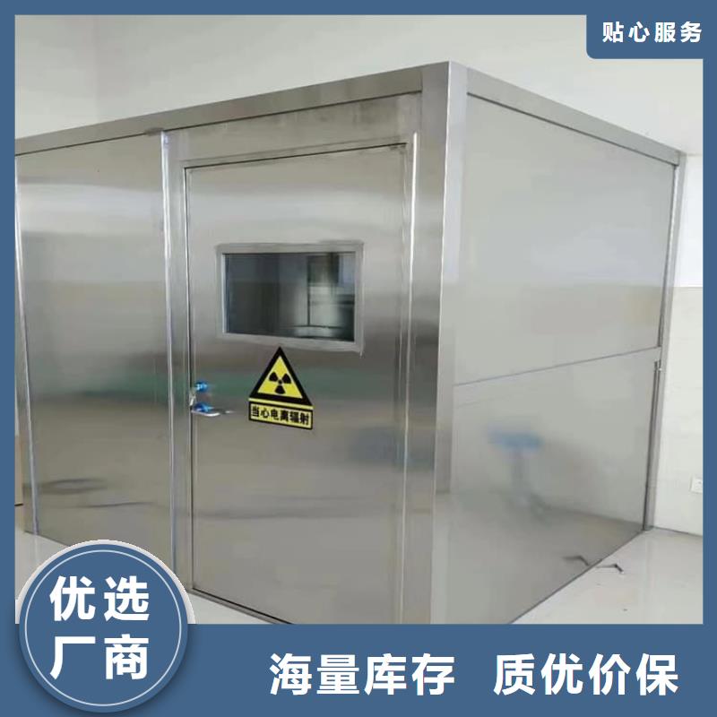 生产铅房3个铅当量_品牌厂家
