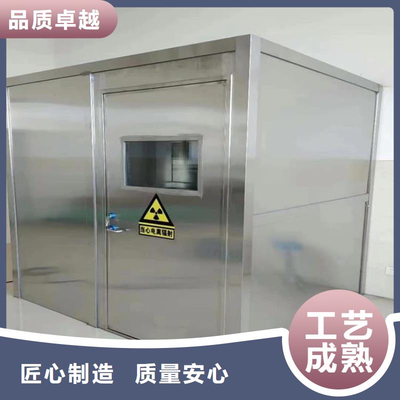 定制宠物医院铅房_诚信企业