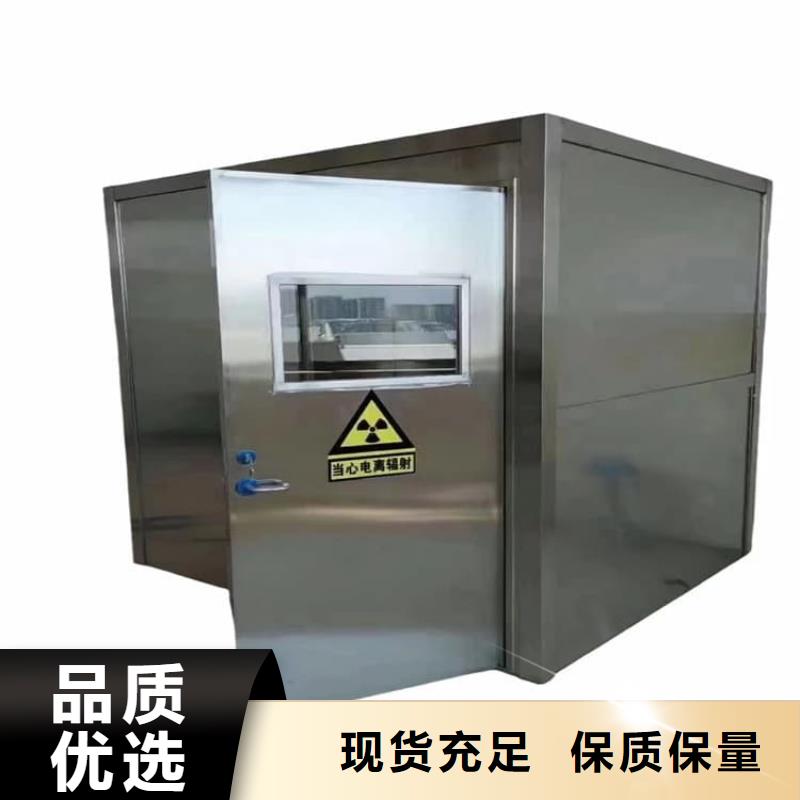 生产铅房3个铅当量_品牌厂家