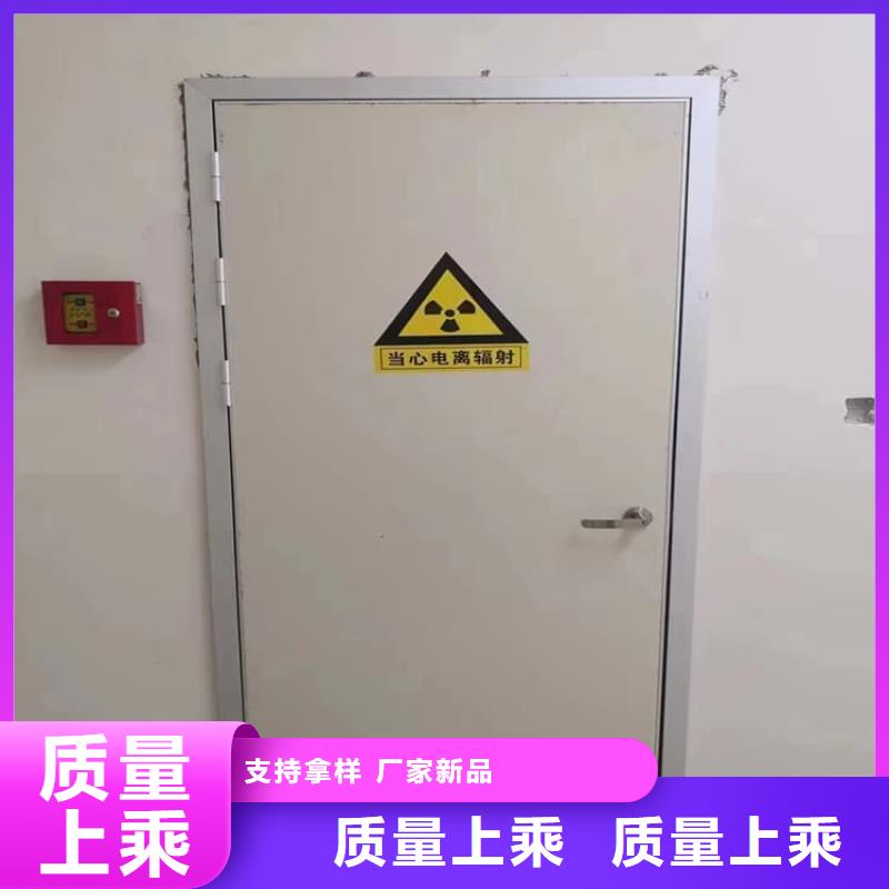 医院放射科铅门客户至上