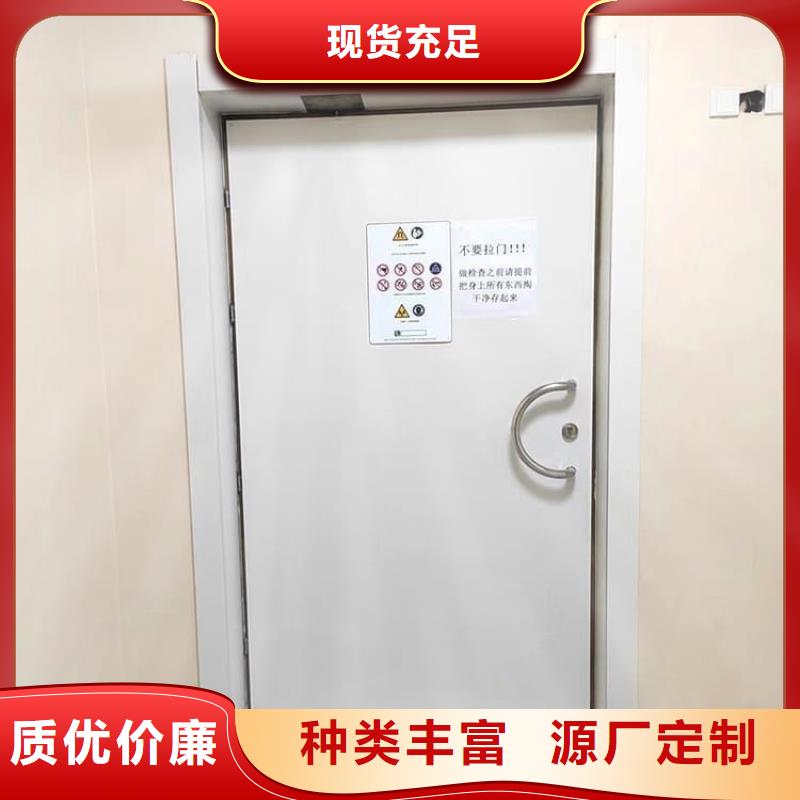 #1.0mmpb铅门#价格优惠