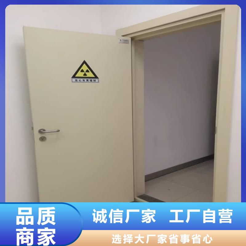 医院放射治疗室铅门免费拿样