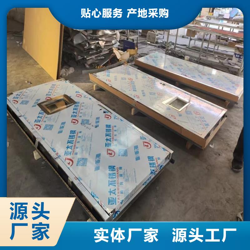 #1.0mmpb铅门#价格优惠