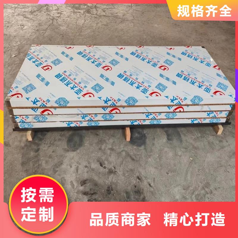 医院放射科铅门客户至上