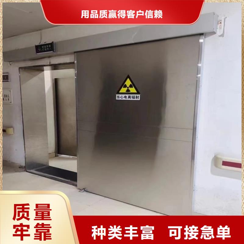 #1.0mmpb铅门#价格优惠