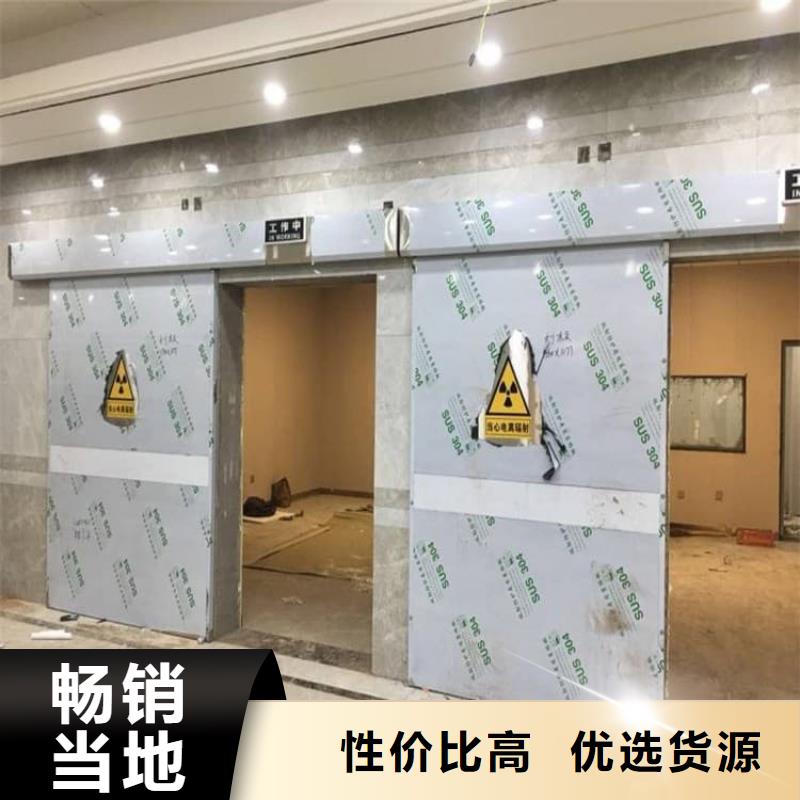 电动遥控铅门产地直销