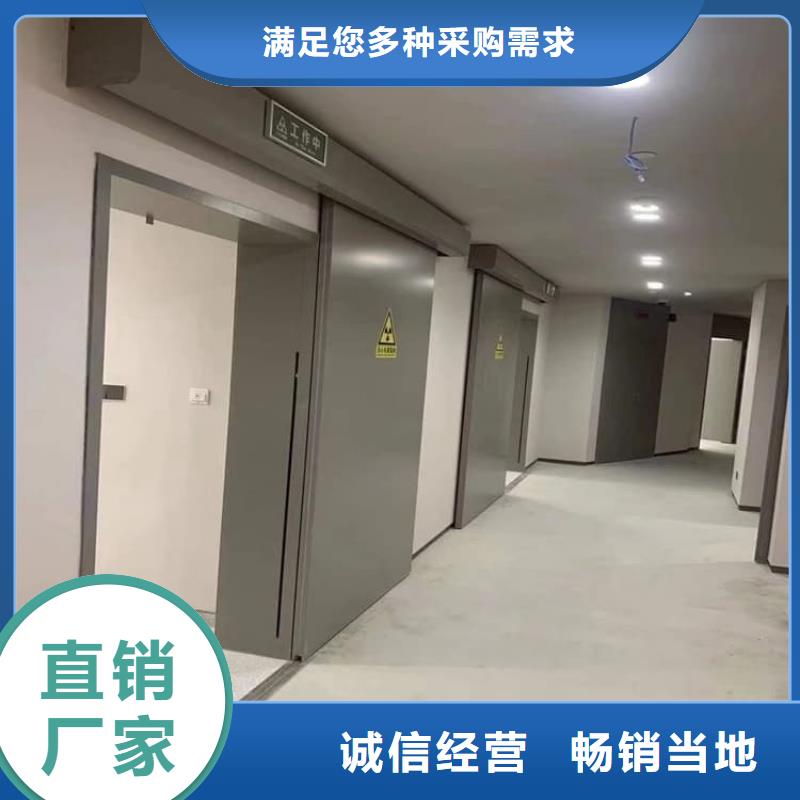 医院放射治疗室铅门免费拿样