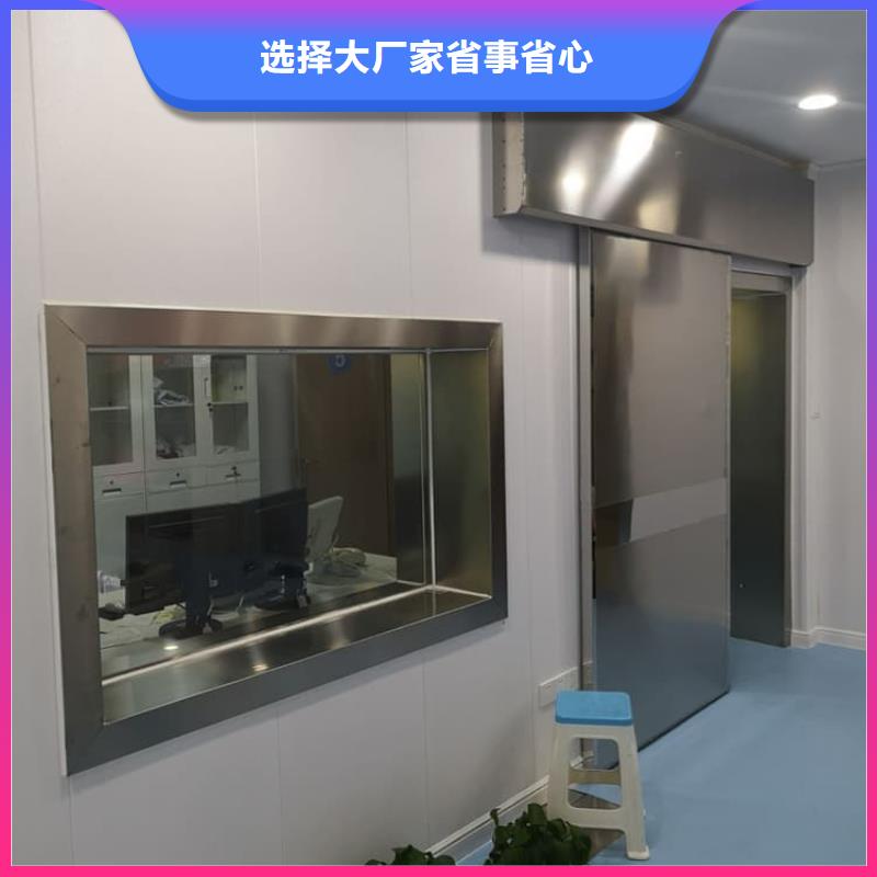 手术CT室电动铅门生产厂家-欢迎新老客户来电咨询