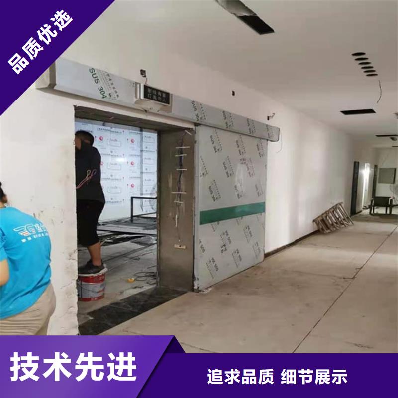 手术CT室电动铅门生产厂家-欢迎新老客户来电咨询