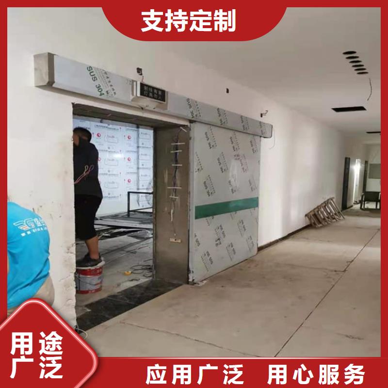 医院放射治疗室铅门免费拿样