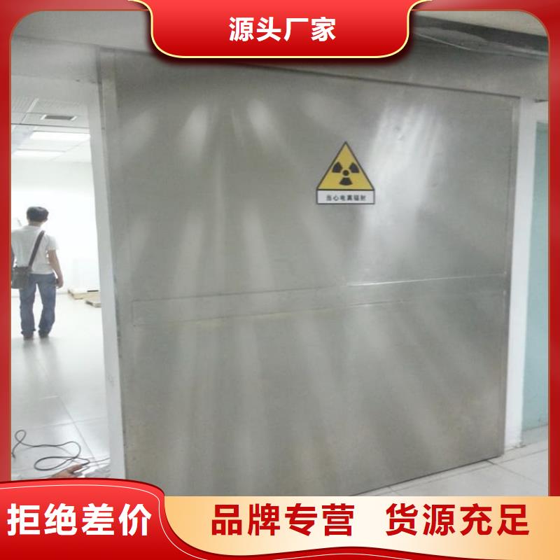 手术CT室电动铅门生产厂家-欢迎新老客户来电咨询