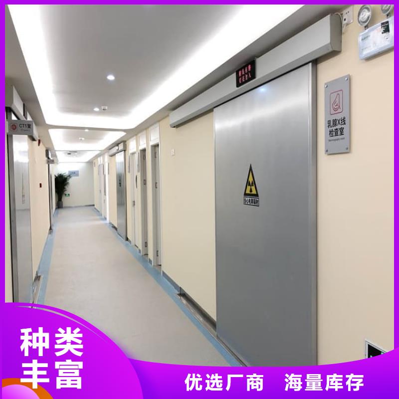 电动遥控铅门库存量大
