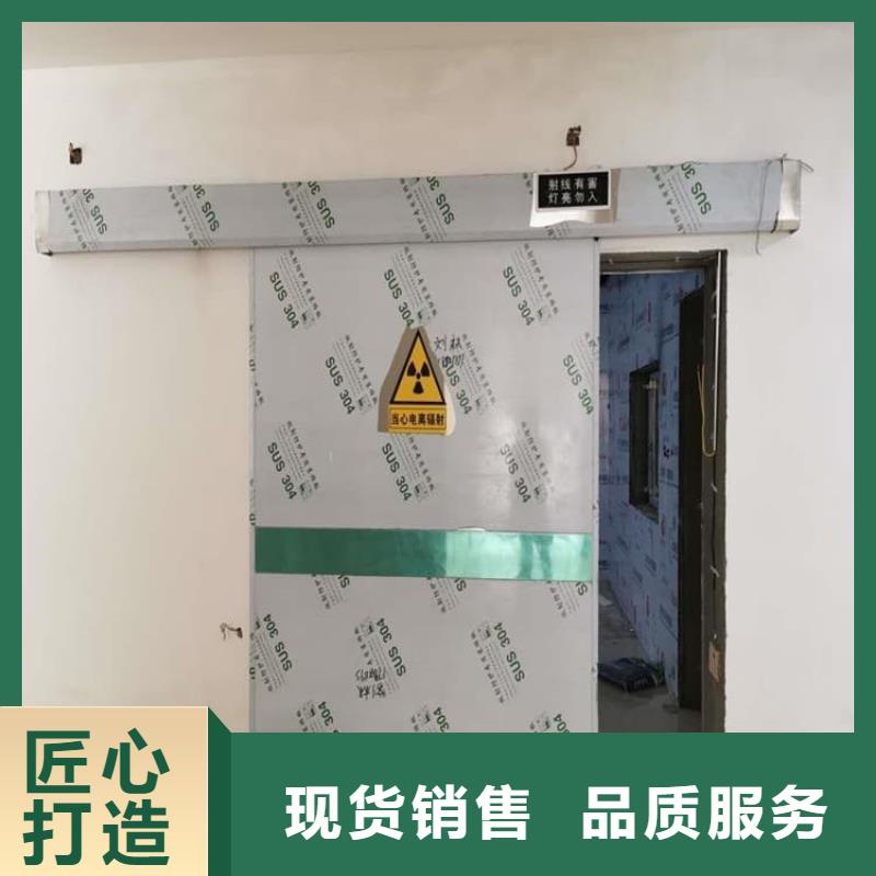 电动遥控铅门库存量大