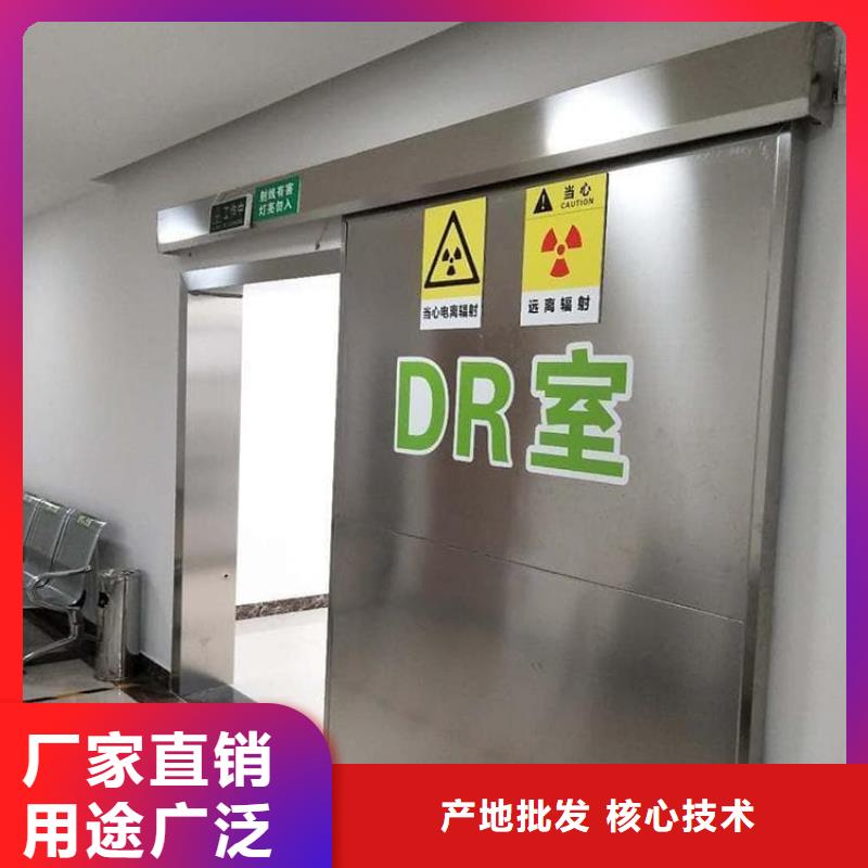 医院放射治疗室铅门免费拿样